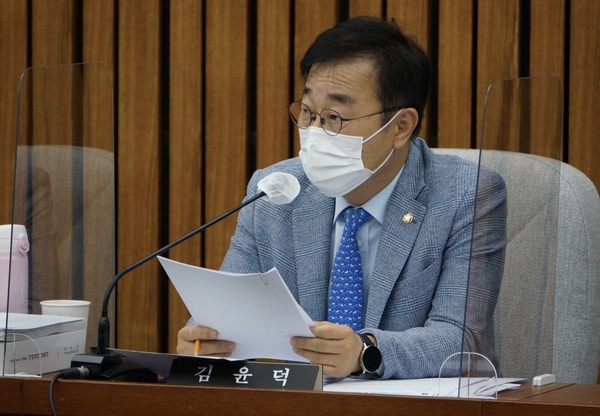 김 의원실 제공