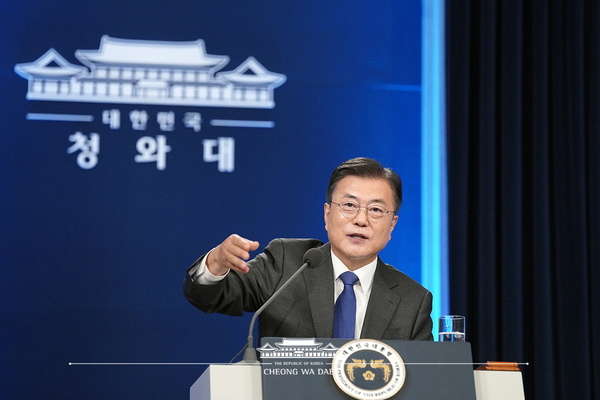 청와대 제공