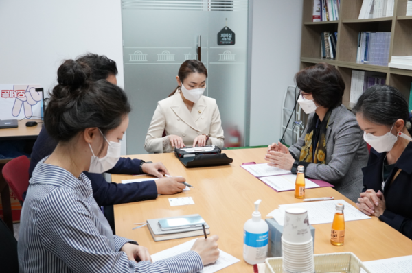 김예지 의원실 제공