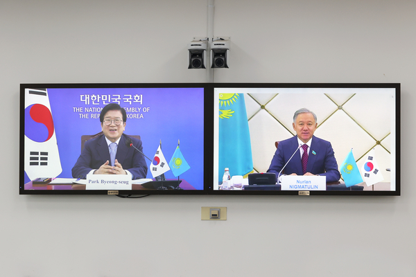 국회 제공