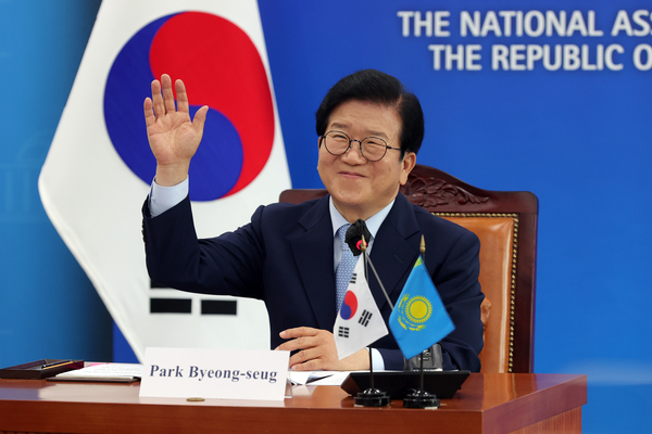 박병석 국회의장 / 국회 제공