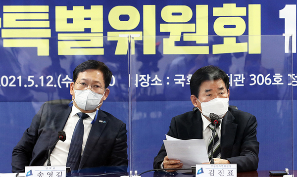 민주당 제공