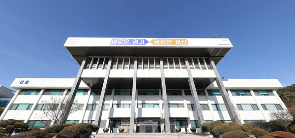 경기도청 / 경기도 제공