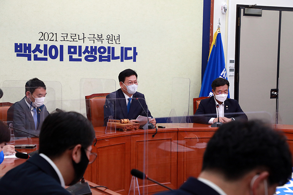 민주당 제공