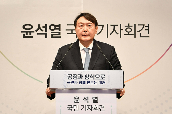윤석열 전 검찰총장 페이스북