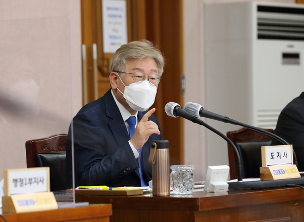 이재명 경기도지사 / 경기도 제공