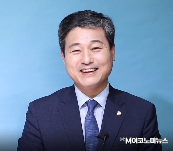 M이코노미뉴스 DB