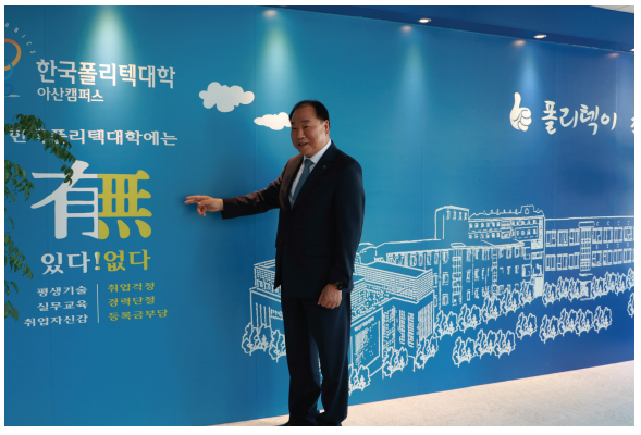 사진 = M이코노미뉴스 