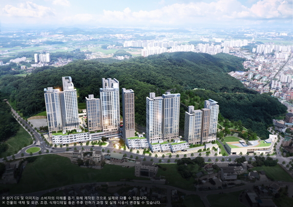 GS건설 제공