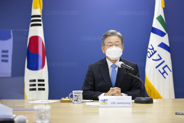 경기도 제공