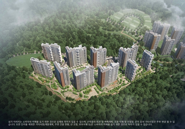 GS건설 제공
