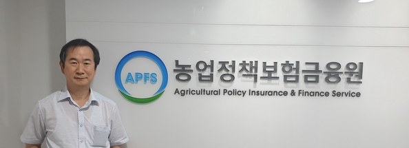 사진/ 정성봉 농업정책보험금융원 투자운용 본부장 