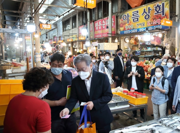 경기도 제공