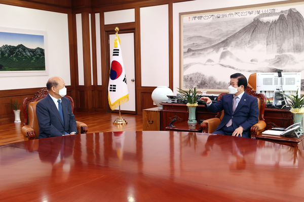 국회 제공