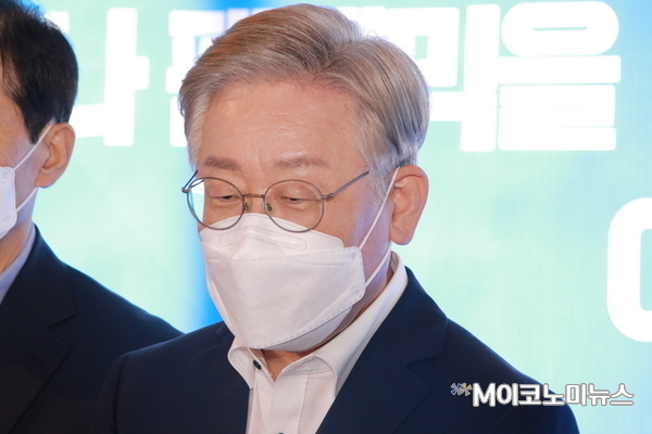 이재명 경기도지사