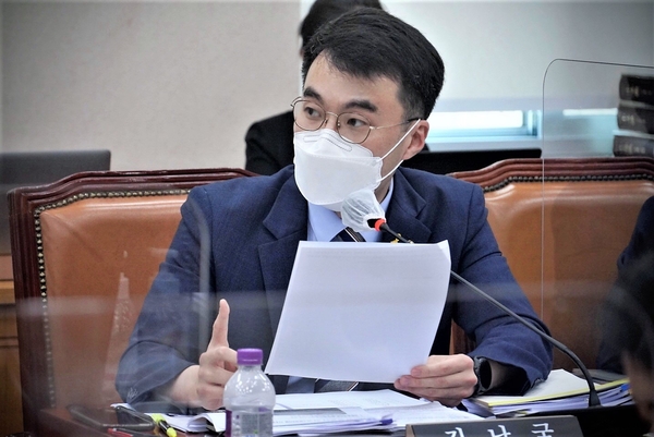김남국 더불어민주당 의원 / 김 의원실 제공