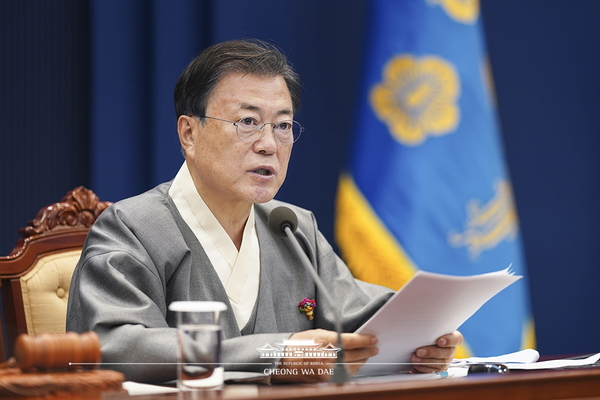 청와대 제공