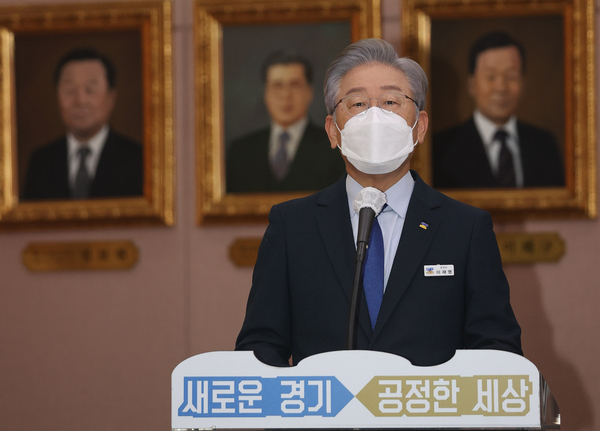 국회 제공