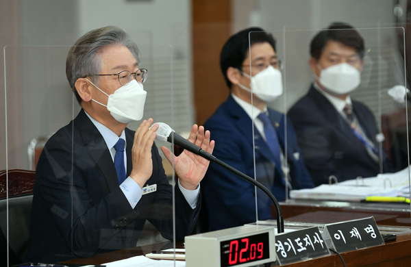 국회 제공