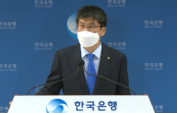 26일 오전 한국은행 황상필 경제통계국장이 한은 본관 17층 대회의실에서 2021년 3/4분기 실질 국내총생산에 대해 설명하고 있다. @한국은행 사진제공