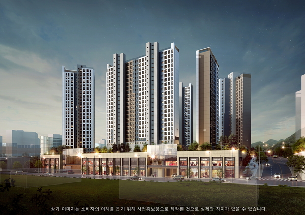 GS건설 제공
