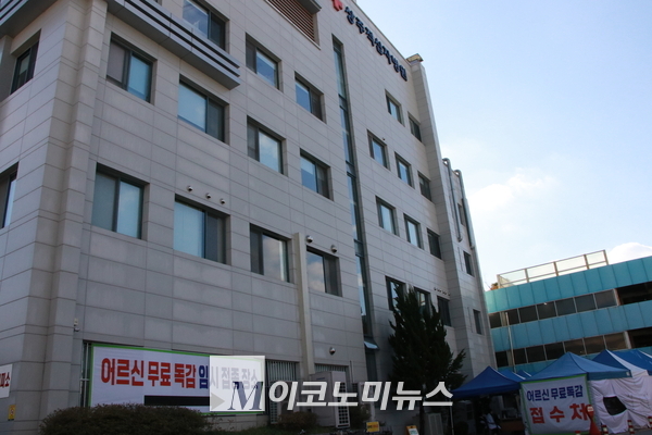 사진/ 상주적십자병원 전경 