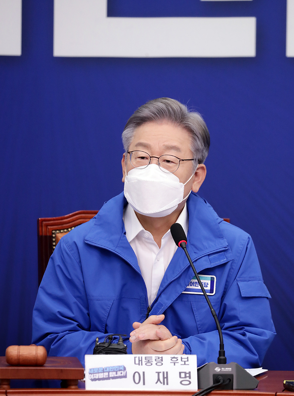민주당 제공