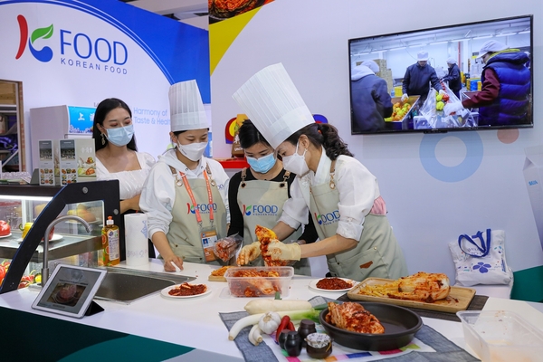 한국농수산식품유통공사(aT) 제공