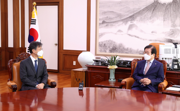 국회 제공
