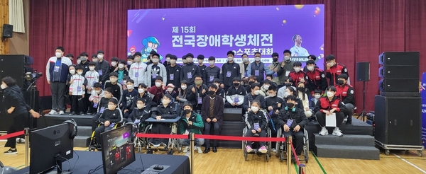 대한장애인e스포츠연맹 제공