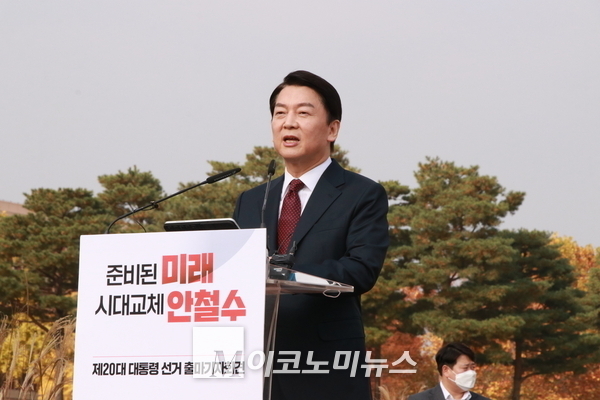 안철수 국민의당 대선후보 <사진-M이코노미DB>