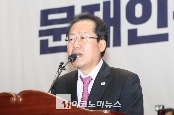 사진 : M이코노미DB