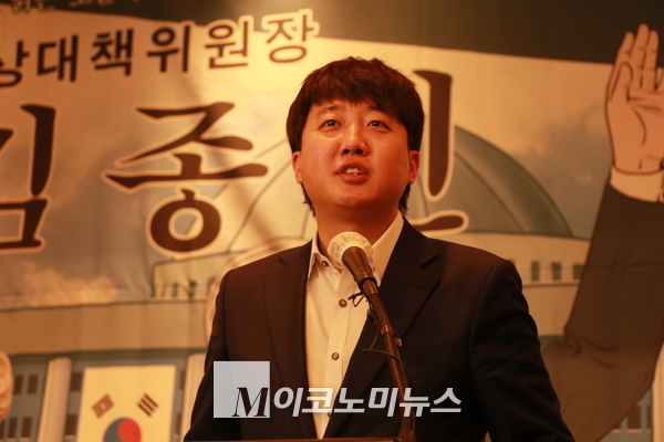 이준석 국민의힘 대표 / 사진 : M이코노미DB