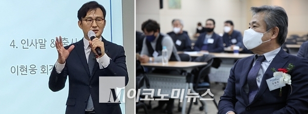 사진 /(좌) 이현웅 현장형 정책포럼 회장(서원대 교수 ) / (우) 조재성 명예회장 (M이코노미뉴스 사장) 