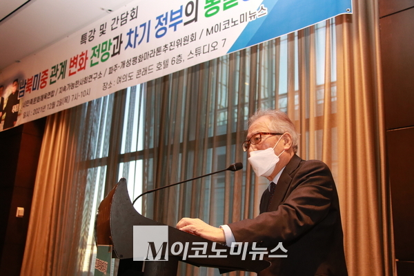 사진/ 정세현 전 통일부 장관