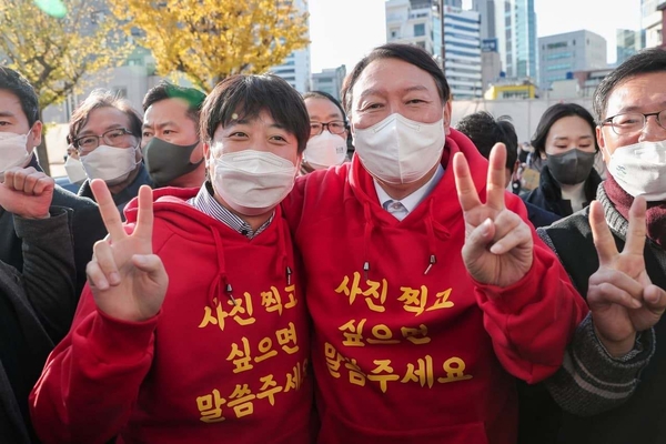 윤석열 국민의힘 대선 후보 페이스북 제공