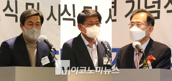 (왼쪽부터) 김선동 전 국민의힘 사무총장, 서삼석 더불어민주당 의원, 윤영일 M이코노미뉴스 편집위원장