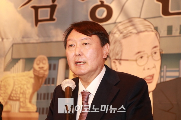 윤석열 국민의힘 대선 후보 (사진 : M이코노미DB)