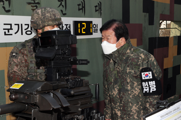 국회 제공