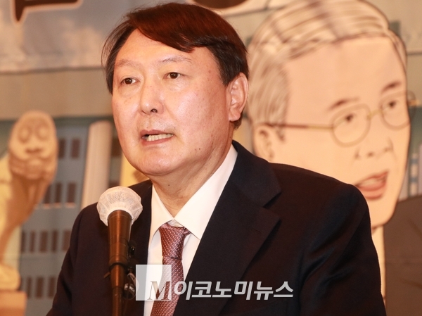 사진 : m이코노미db