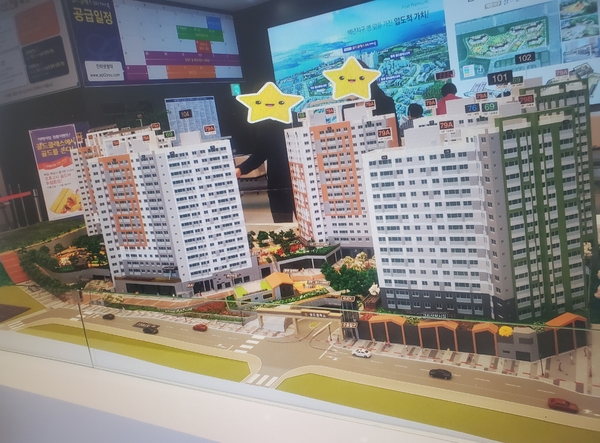 전라남도 목포시 백련지구 골드클래스 9차 견본주택 (사진 - 해당 단지 내 상가 수분양자 제공)