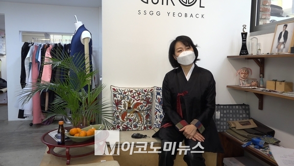 생성공간여백(기로에) 박성욱 대표