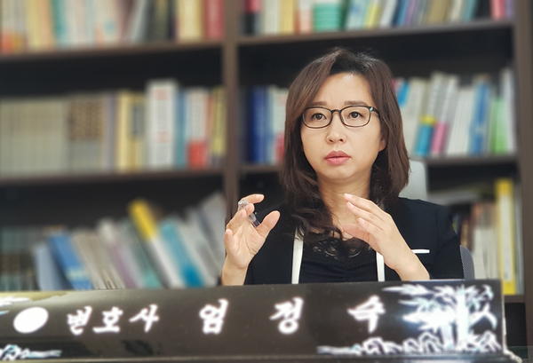 법도 종합법률사무소 제공