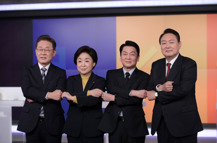 국민의힘 제공