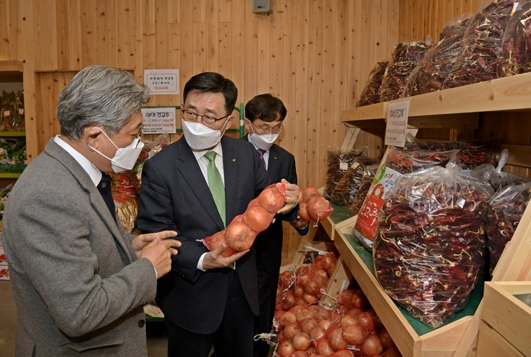 한국농수산식품유통공사(aT) 제공