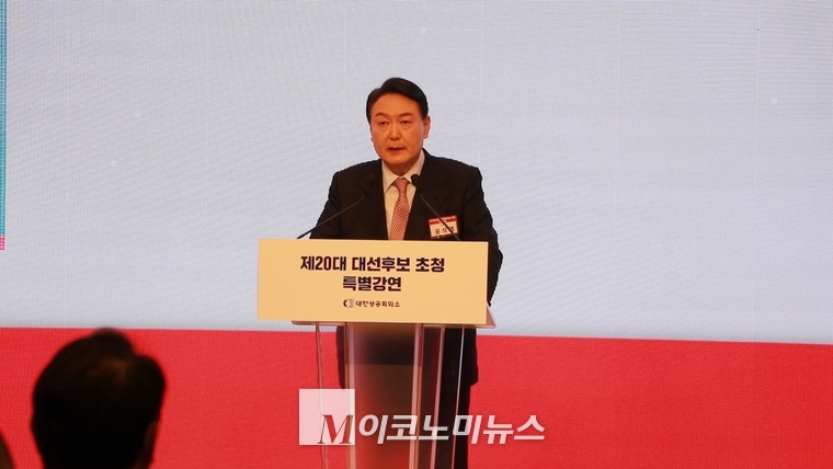 사진 : M이코노미DB