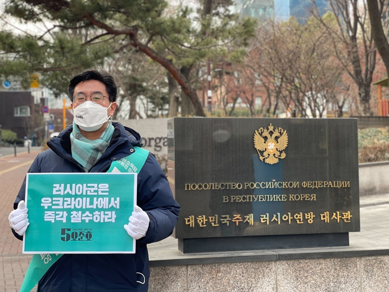 오 후보 측 제공