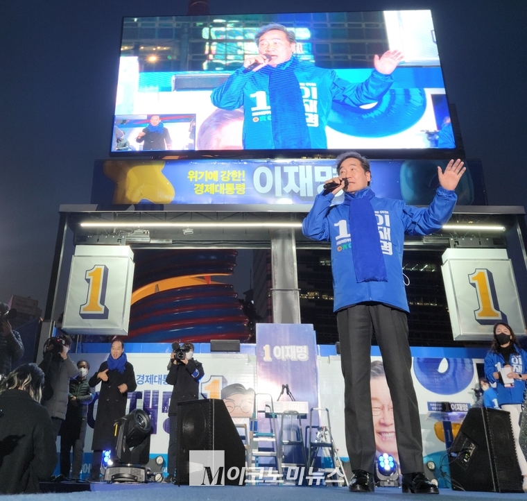 이낙연 총괄선대위원장