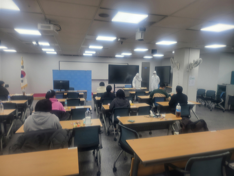 국회 제공