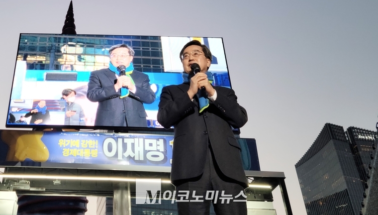 사진 : M이코노미DB